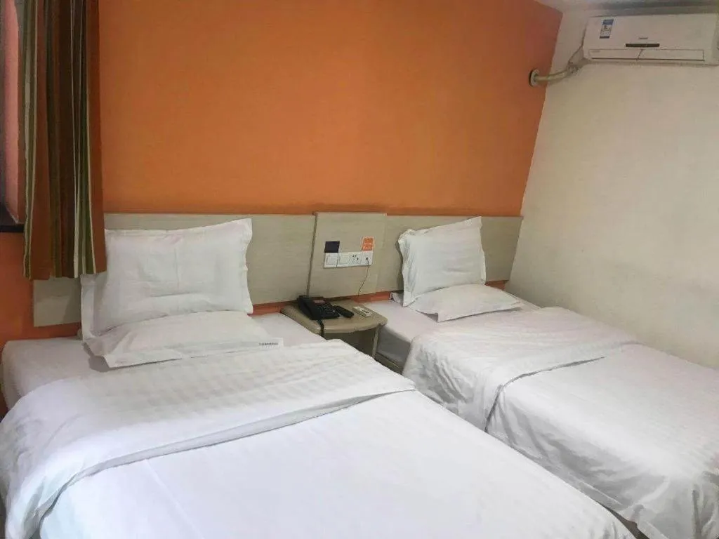Bed in 7 Days Inn Tianjin Anshan West Road Tianjin University
