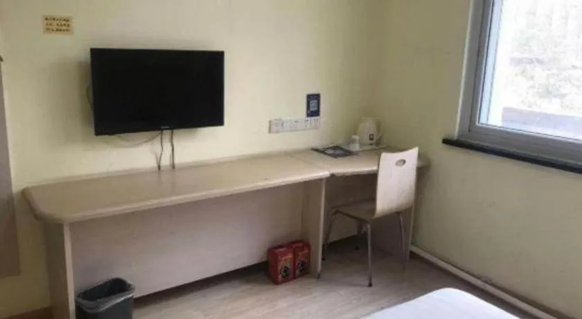 7 Days Inn Tianjin Anshan West Road Tianjin University