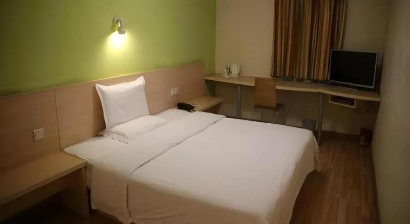 Bed in 7 Days Inn Tianjin Anshan West Road Tianjin University