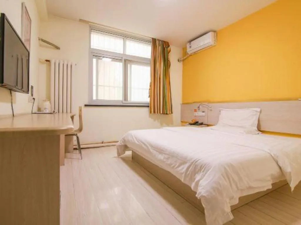 Bed in 7 Days Inn Tianjin Anshan West Road Tianjin University