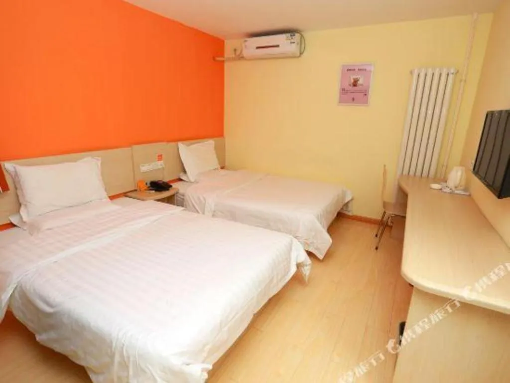 Bed in 7 Days Inn Tianjin Anshan West Road Tianjin University