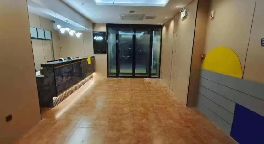 7 Days Inn Tianjin Anshan West Road Tianjin University