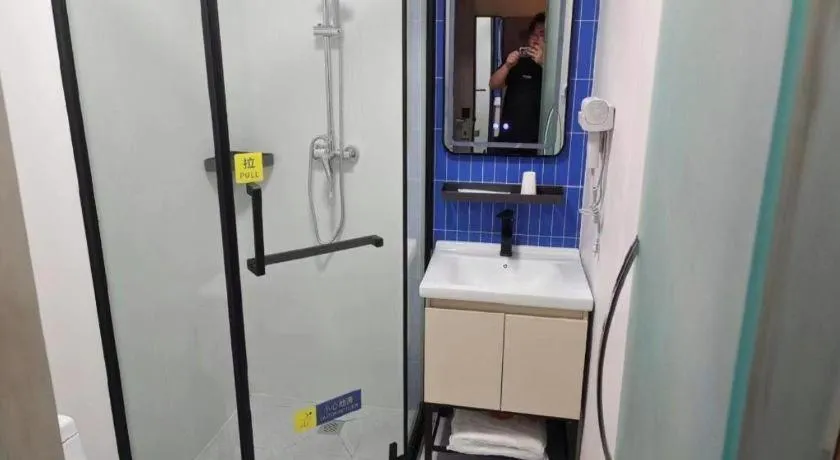 7 Days Inn Tianjin Anshan West Road Tianjin University