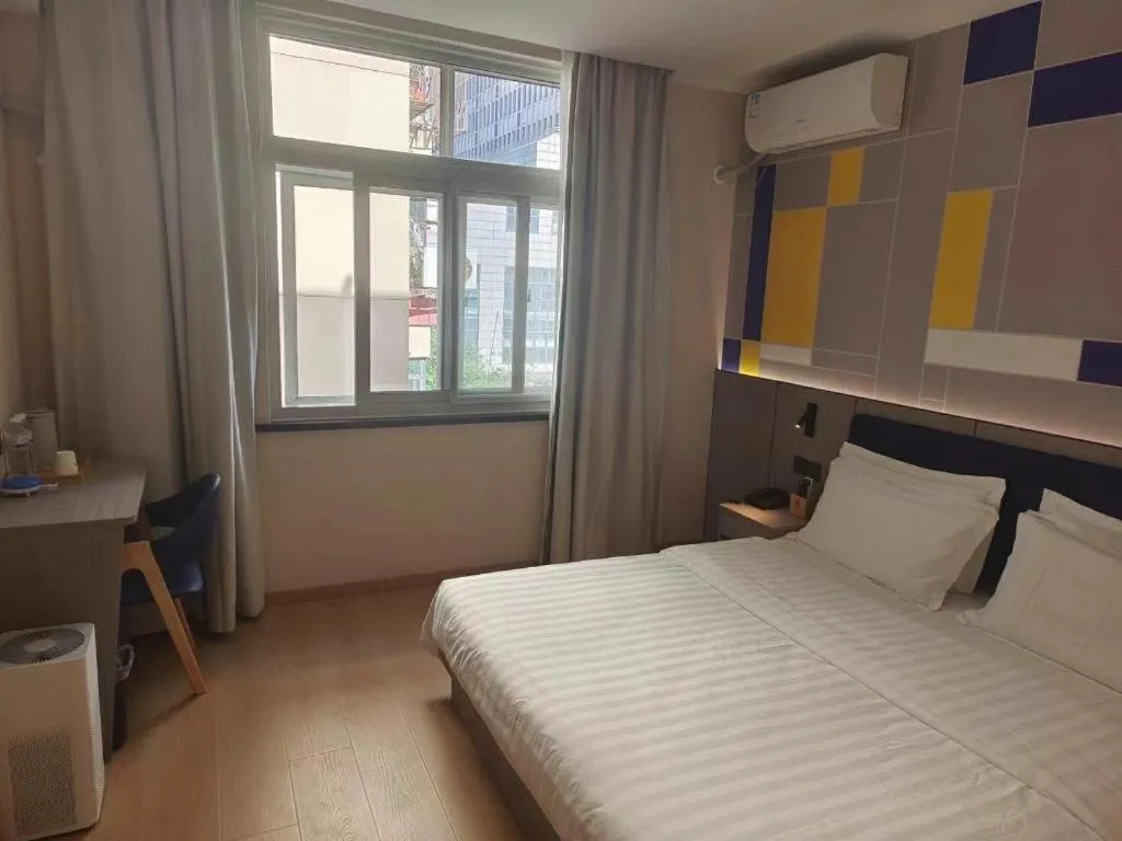 Bed in 7 Days Inn Tianjin Anshan West Road Tianjin University