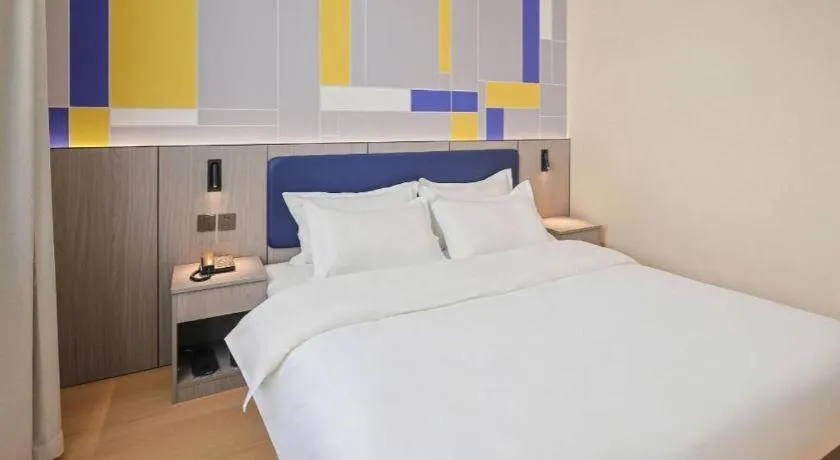 Bed in 7 Days Inn Tianjin Anshan West Road Tianjin University