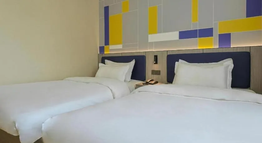 Bed in 7 Days Inn Tianjin Anshan West Road Tianjin University