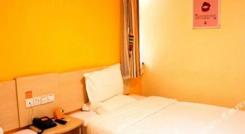 Bed in 7 Days Inn Tianjin Anshan West Road Tianjin University