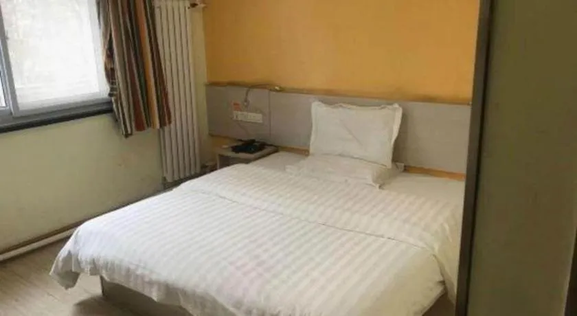 Bed in 7 Days Inn Tianjin Anshan West Road Tianjin University