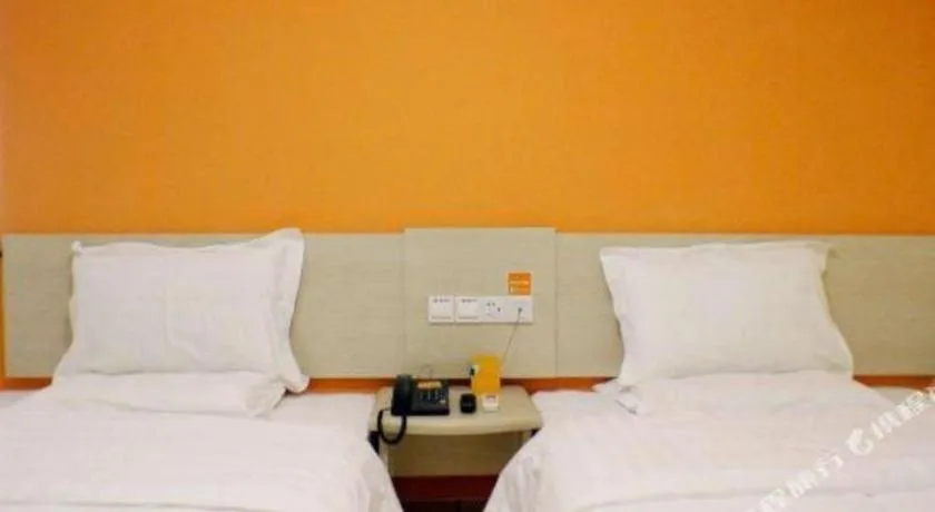 Bed in 7 Days Inn Tianjin Anshan West Road Tianjin University