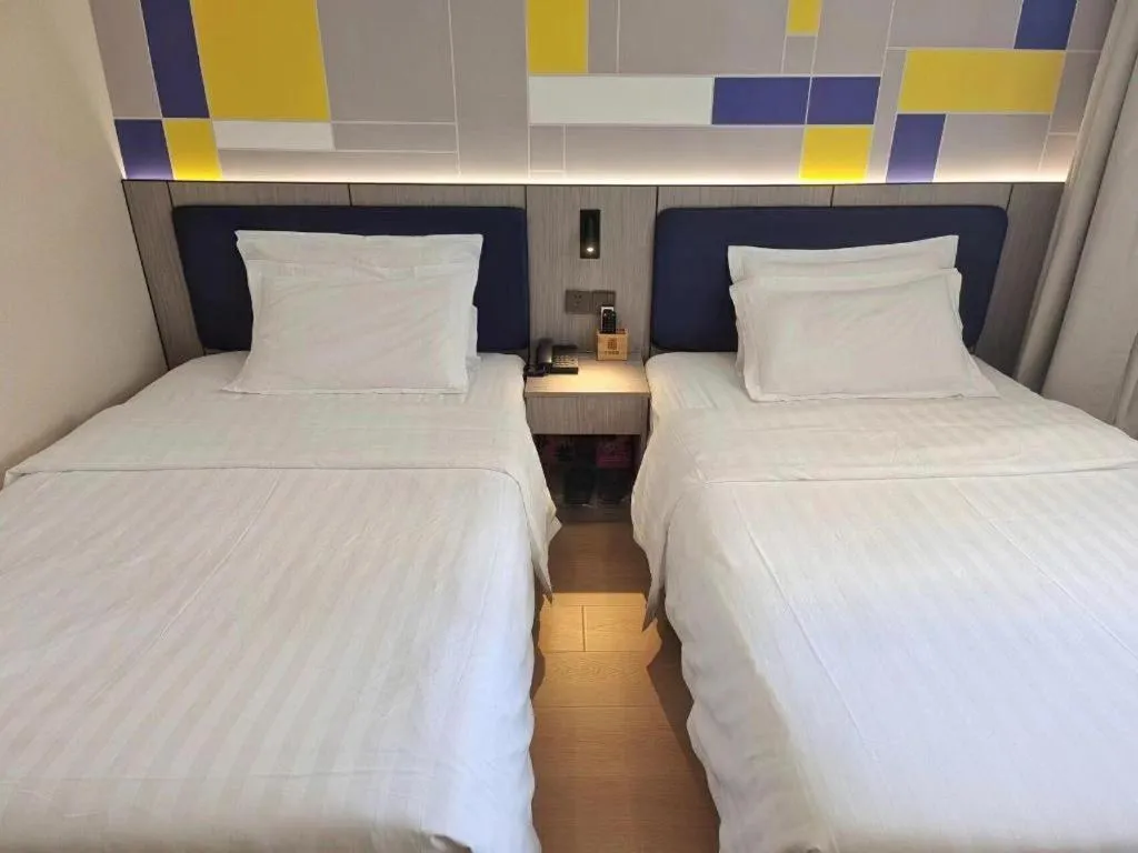 Bed in 7 Days Inn Tianjin Anshan West Road Tianjin University