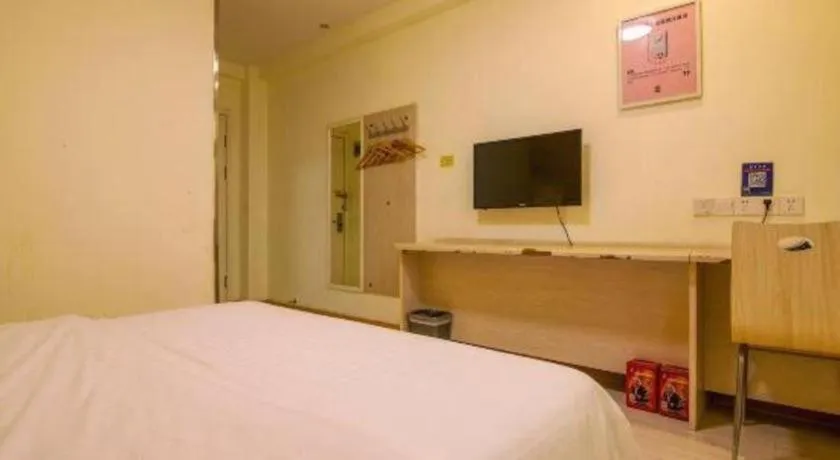Bed in 7 Days Inn Tianjin Anshan West Road Tianjin University
