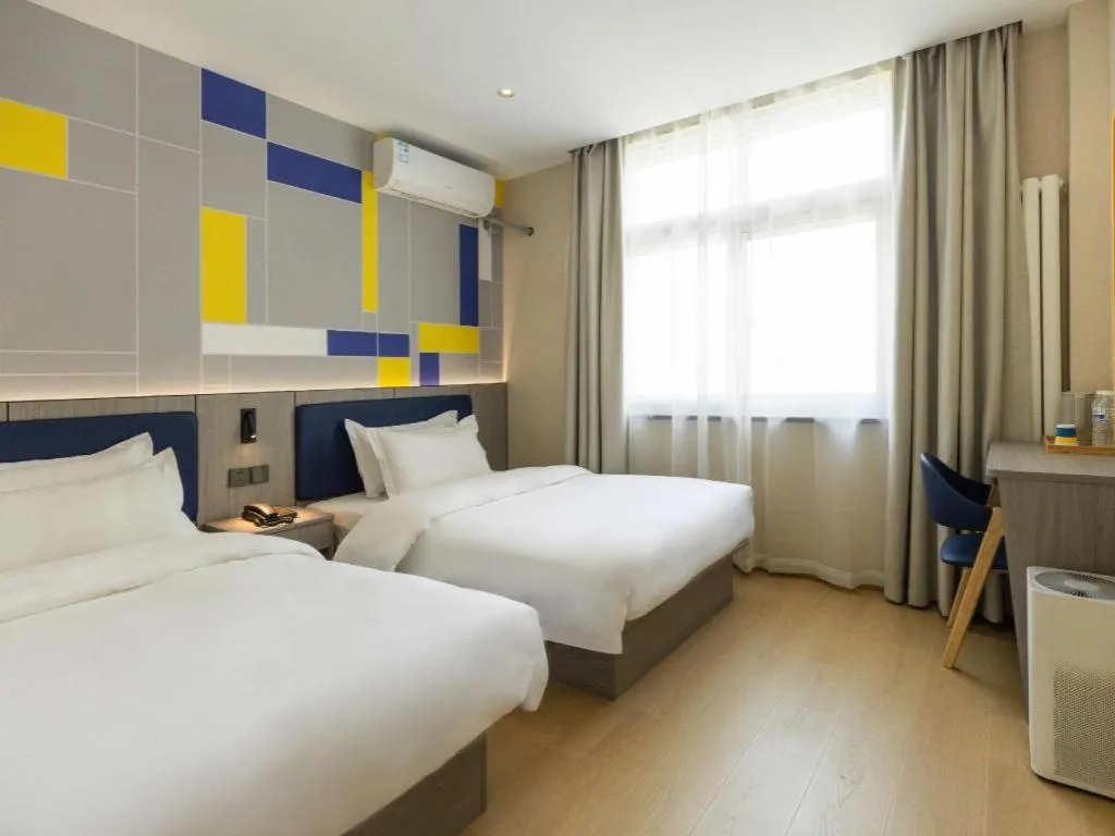 Bed in 7 Days Inn Tianjin Anshan West Road Tianjin University