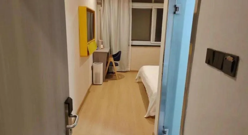 Bed in 7 Days Inn Tianjin Anshan West Road Tianjin University