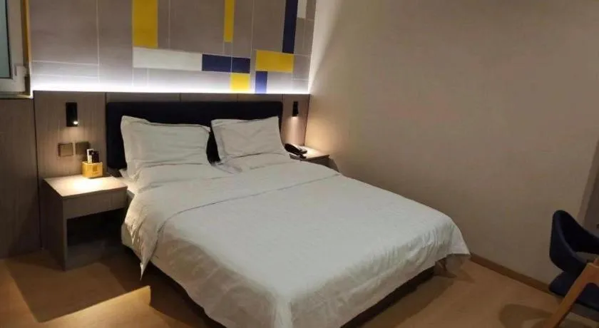 Bed in 7 Days Inn Tianjin Anshan West Road Tianjin University