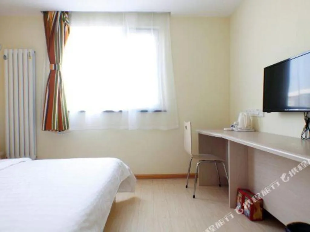 Bed in 7 Days Inn Tianjin Anshan West Road Tianjin University