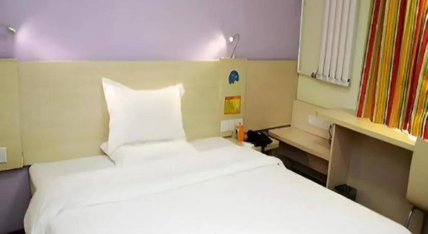 Bed in 7 Days Inn Shangqiu Xiayi Kongzu Avenue