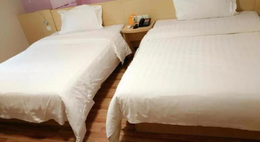Bed in 7 Days Inn Shangqiu Xiayi Kongzu Avenue