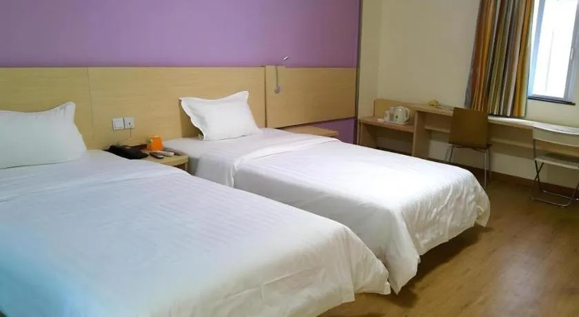 Bed in 7 Days Inn Shangqiu Xiayi Kongzu Avenue