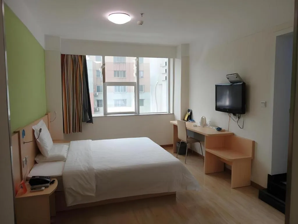Bed in 7 Days Inn Shangqiu Xiayi Kongzu Avenue