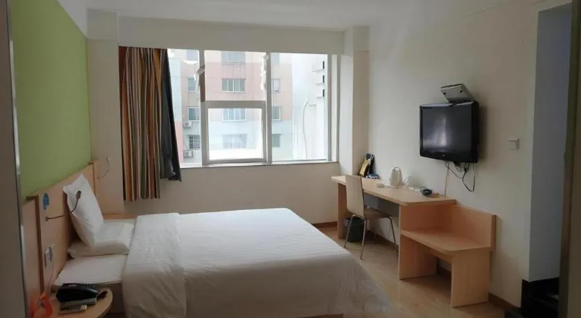 Bed in 7 Days Inn Shangqiu Xiayi Kongzu Avenue