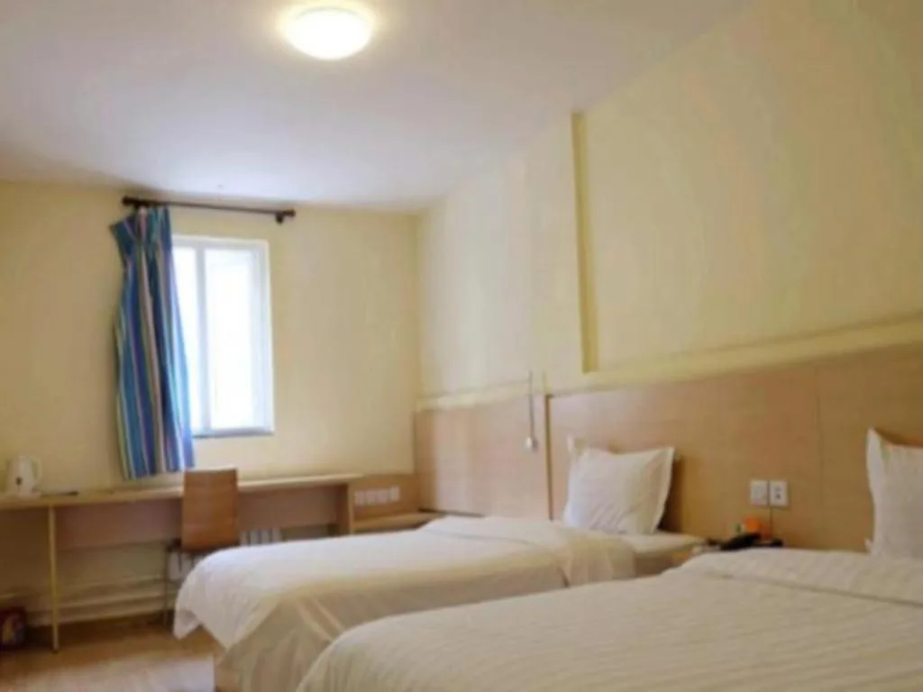 Bed in 7 Days Inn Changde Walking Street Branch