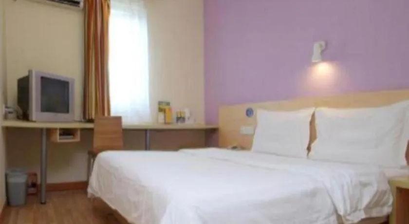 Bed in 7 Days Inn Changde Walking Street Branch
