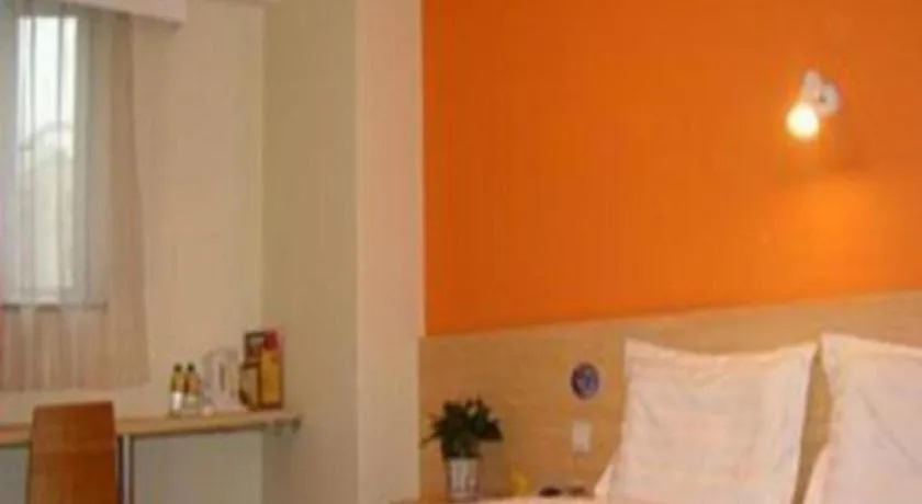 Bed in 7 Days Inn Changde Walking Street Branch