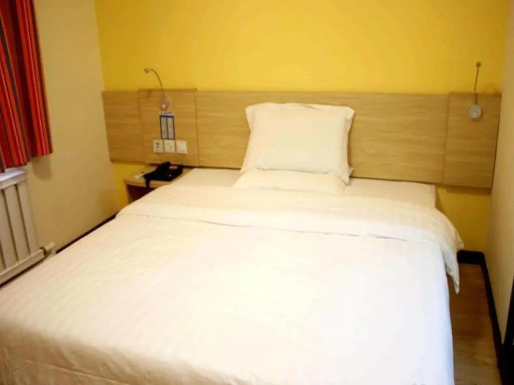 Bed in 7 Days Inn Bijie Jinsha Hebin Road