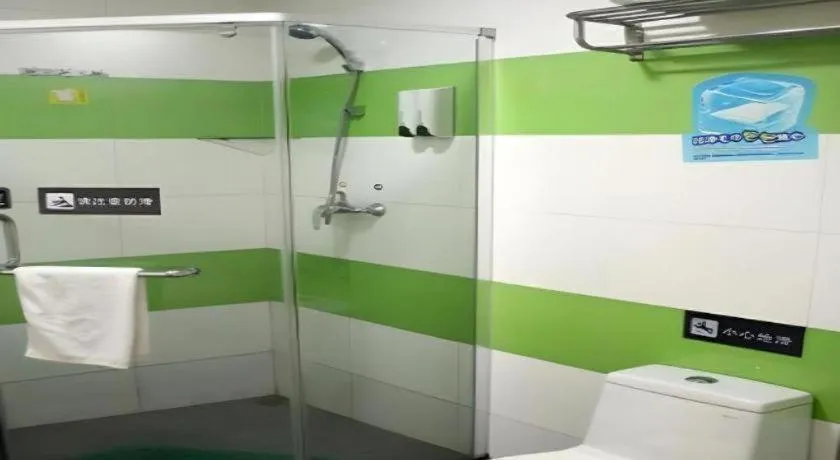 7 Days Inn Bijie Jinsha Hebin Road