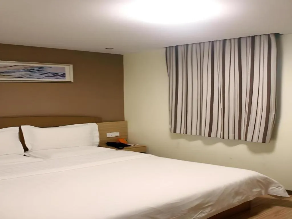 Bed in 7 Days Inn Bijie Jinsha Hebin Road
