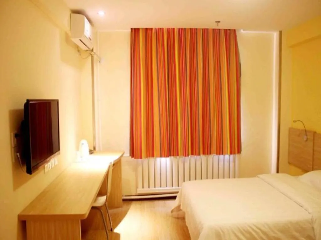 Bed in 7 Days Inn Bijie Jinsha Hebin Road