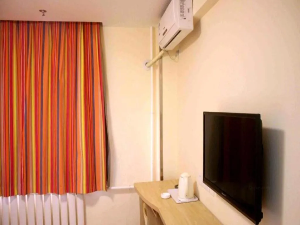 Bed in 7 Days Inn Bijie Jinsha Hebin Road