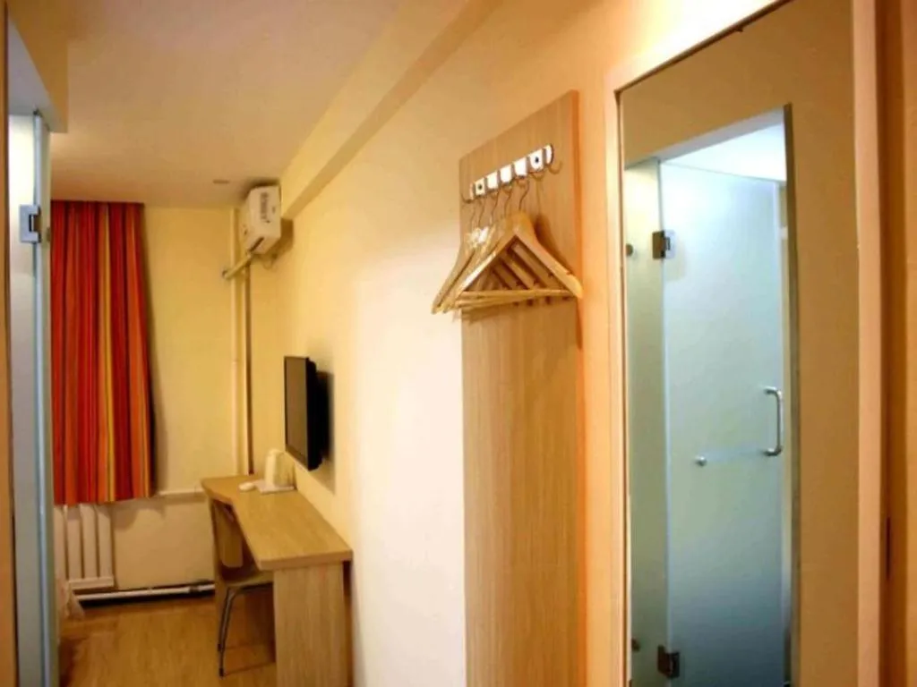 7 Days Inn Bijie Jinsha Hebin Road