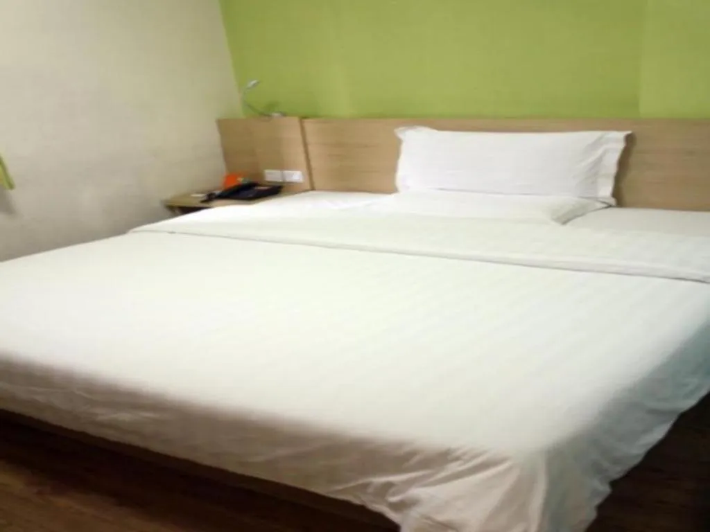 Bed in 7 Days Inn Bijie Jinsha Hebin Road
