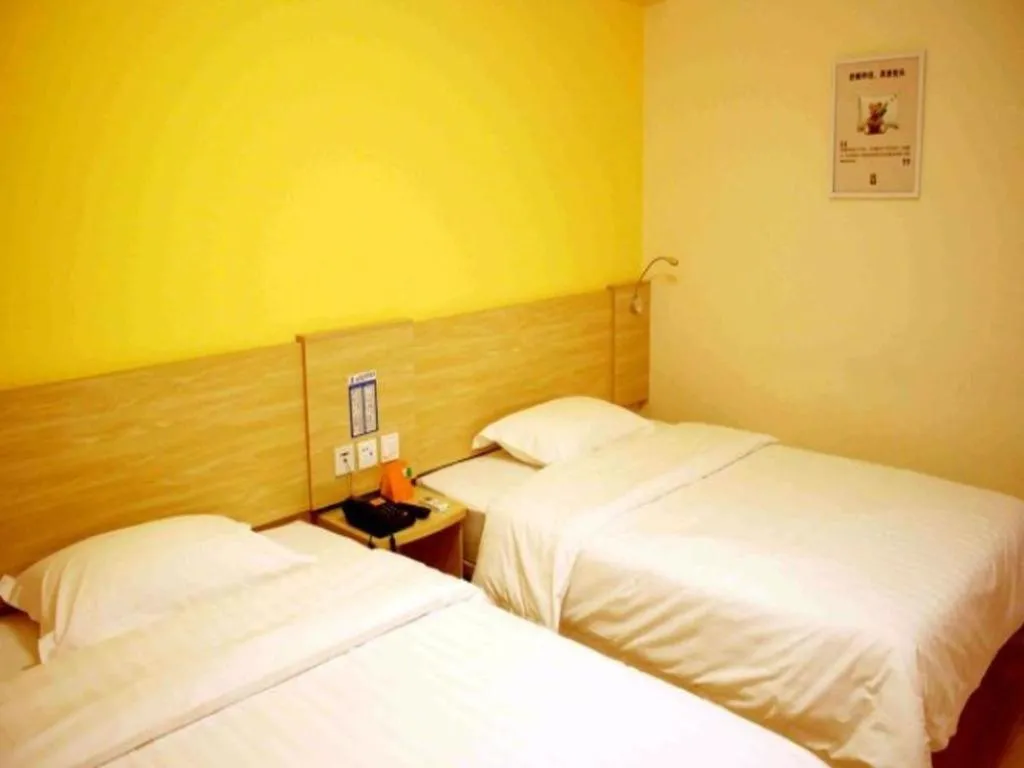 Bed in 7 Days Inn Bijie Jinsha Hebin Road
