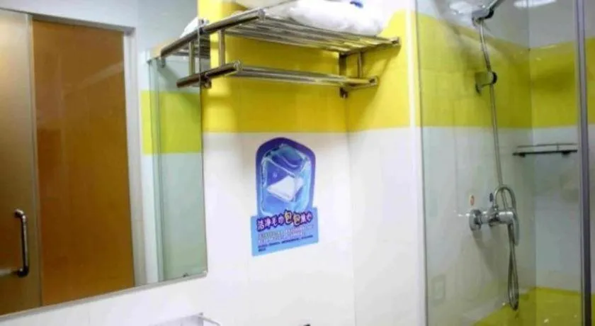 7 Days Inn Bijie Jinsha Hebin Road