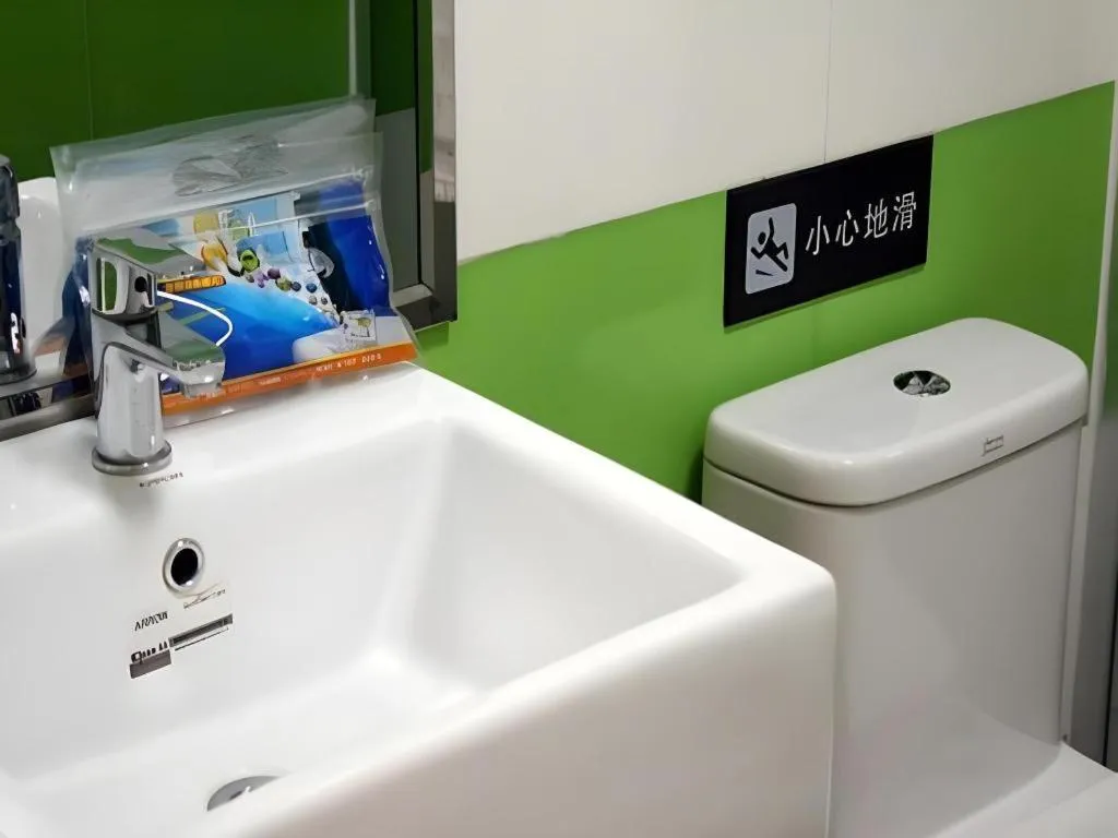 7 Days Inn Bijie Jinsha Hebin Road