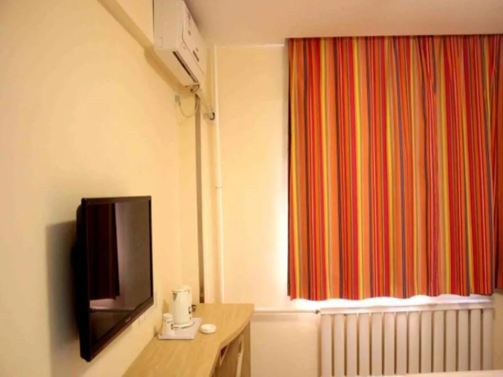 7 Days Inn Bijie Jinsha Hebin Road