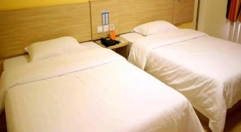 Bed in 7 Days Inn Bijie Jinsha Hebin Road