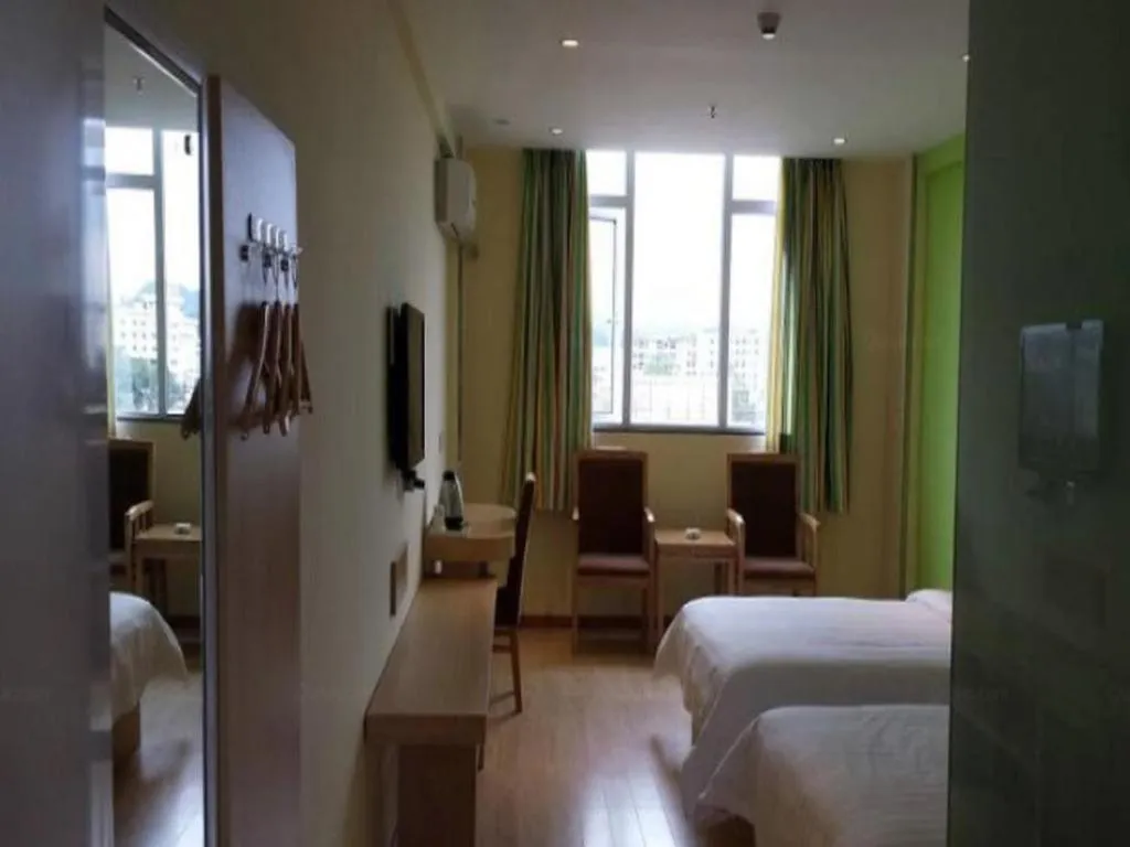 Bed in 7 Days Inn Bijie Jinsha Hebin Road