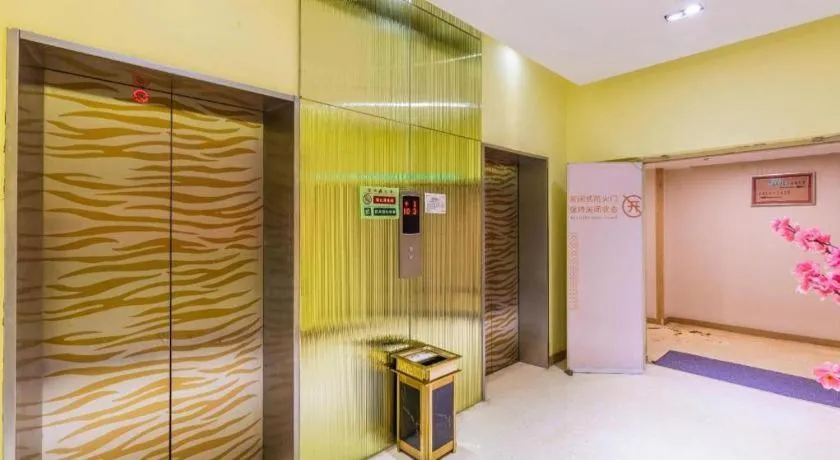 Boke Boutique Hotel Shenzhen Longgang