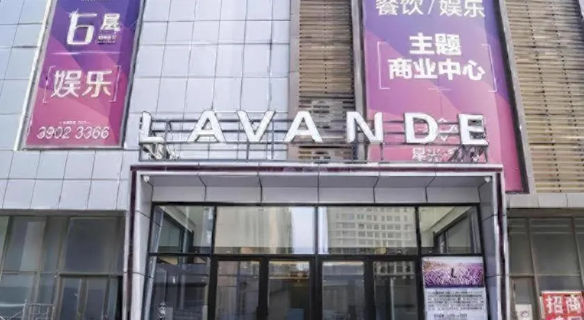LAVANDE Hotel Dalian Huanan Square North Railway Station