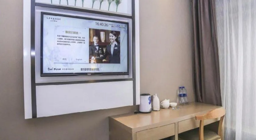 LAVANDE Hotel Dalian Huanan Square North Railway Station