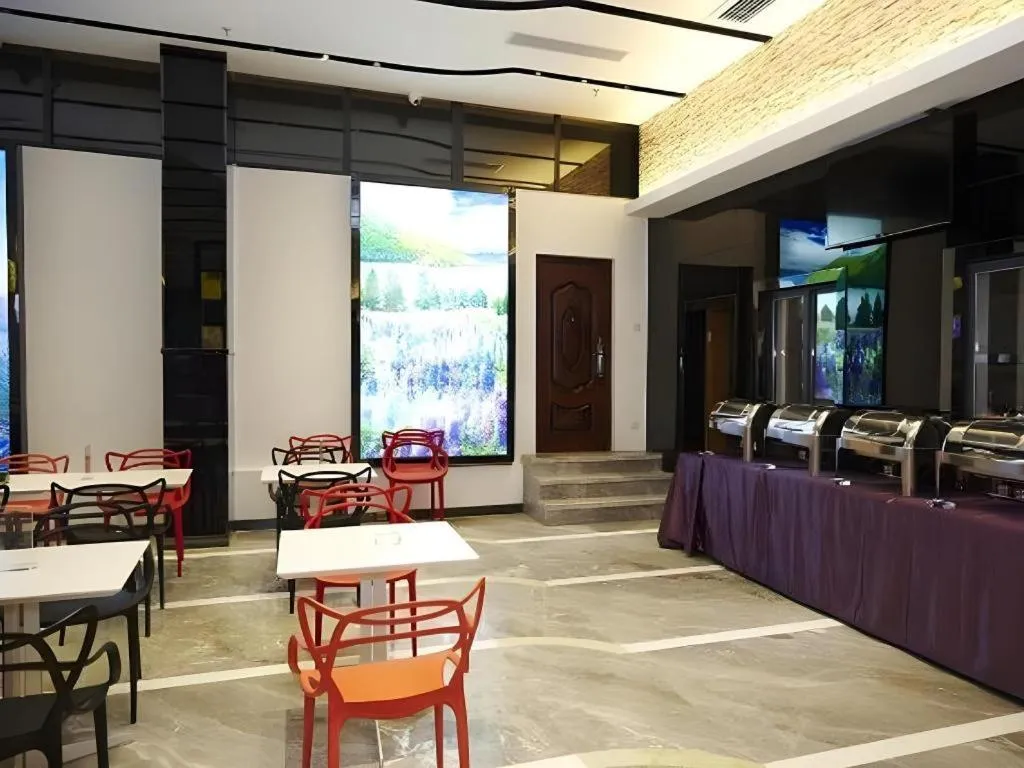 LAVANDE Hotel Dalian Huanan Square North Railway Station