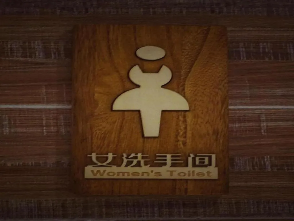 Xi'an Huiya Tianmu Hotel