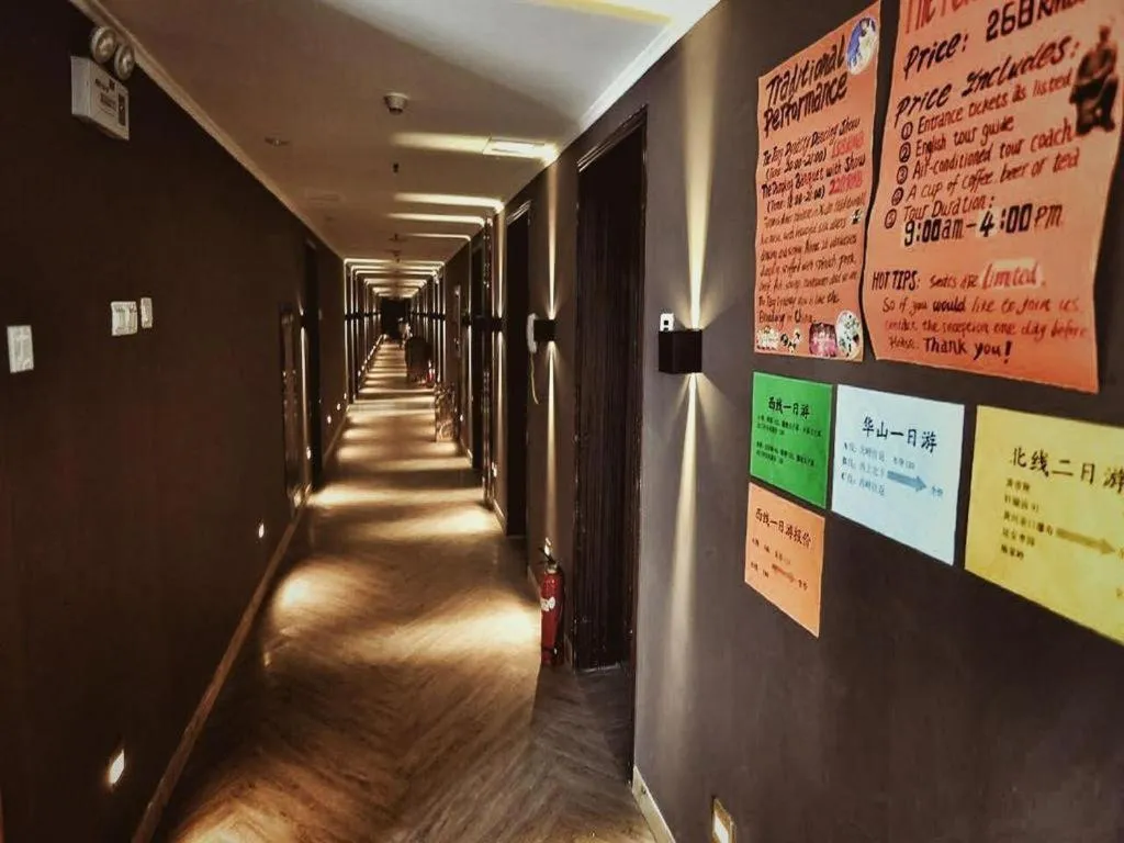 Xi'an Huiya Tianmu Hotel