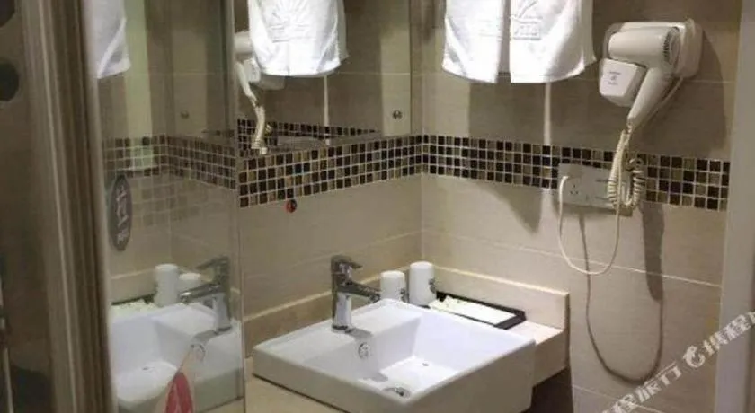 GreenTree Alliance Ningbo Metro South Changshou Road Branch