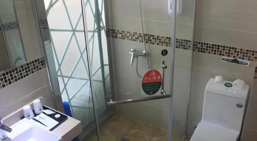 GreenTree Alliance Ningbo Metro South Changshou Road Branch