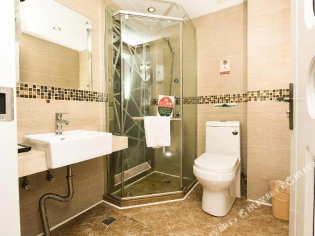 GreenTree Alliance Ningbo Metro South Changshou Road Branch