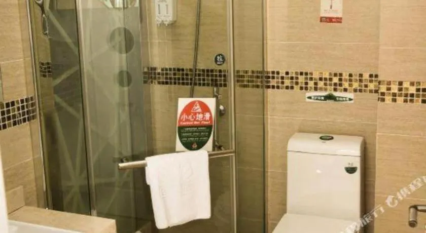 GreenTree Alliance Ningbo Metro South Changshou Road Branch